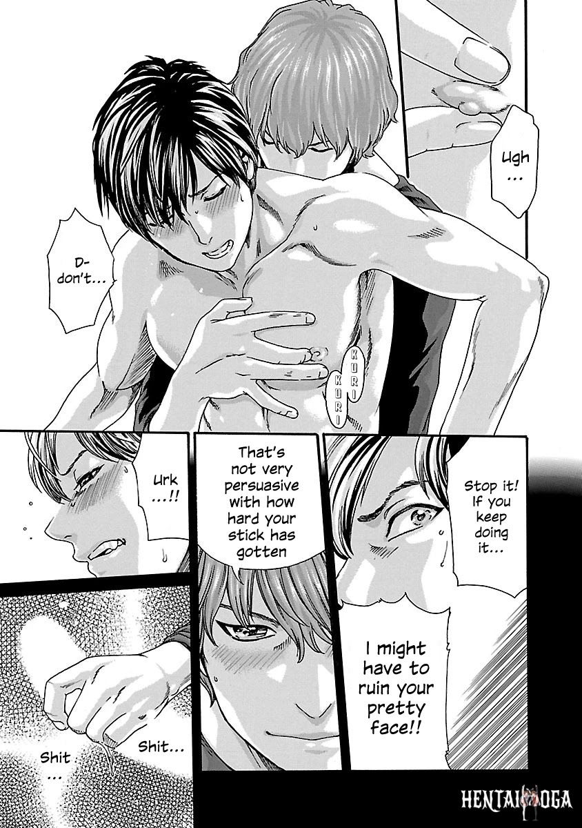 Sense Sense Chapter 70 - Page 9