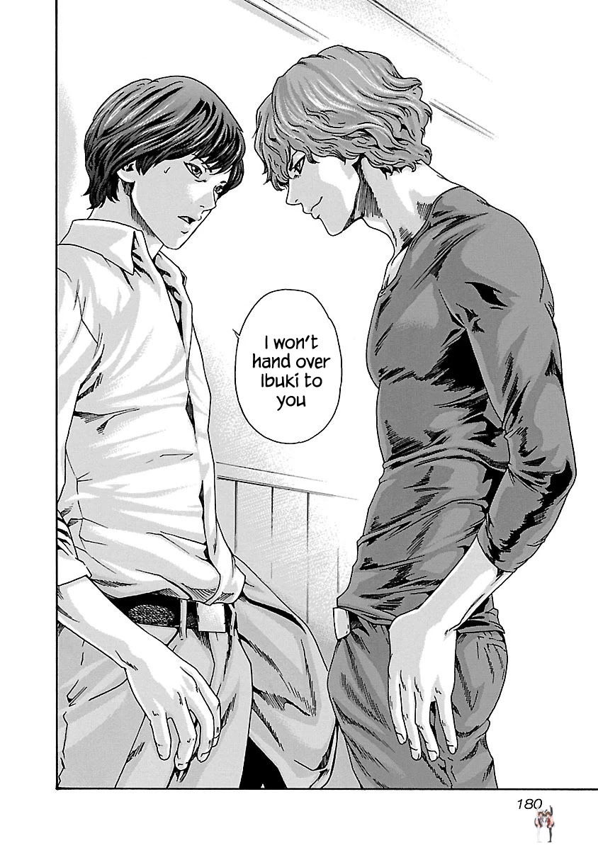 Sense Sense Chapter 71 - Page 21