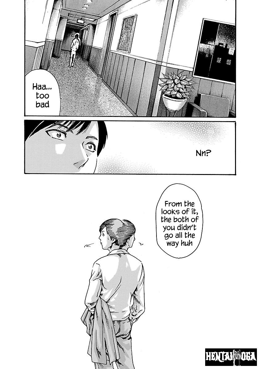 Sense Sense Chapter 71 - Page 8