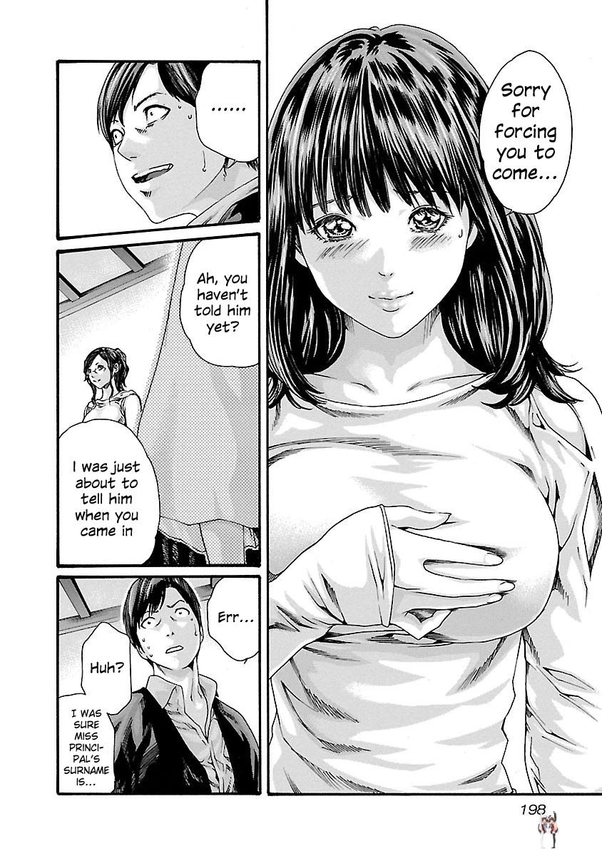 Sense Sense Chapter 72 - Page 19