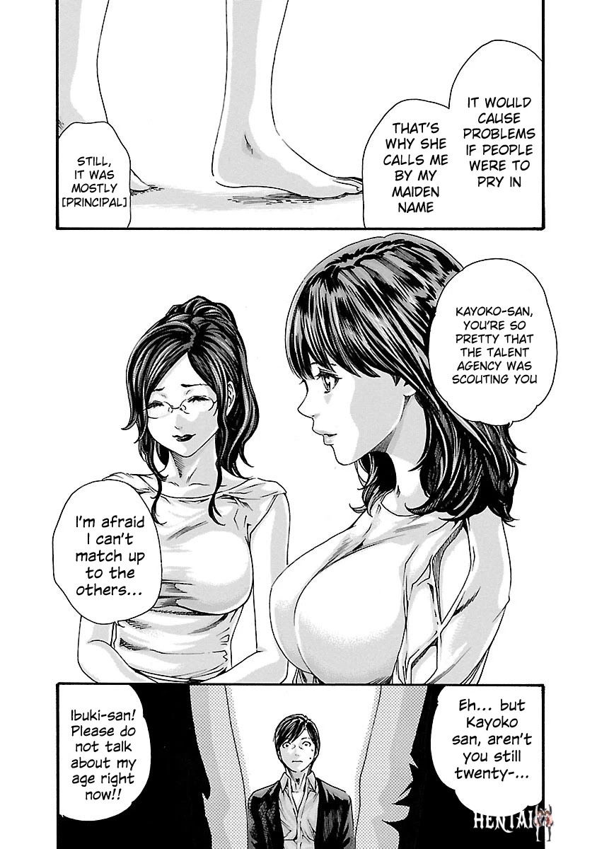 Sense Sense Chapter 72 - Page 20