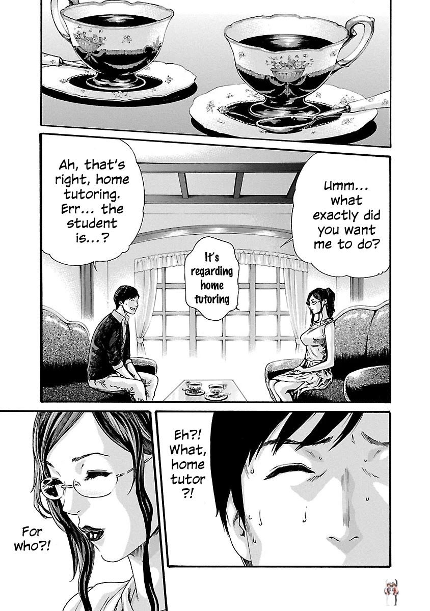 Sense Sense Chapter 72 - Page 8