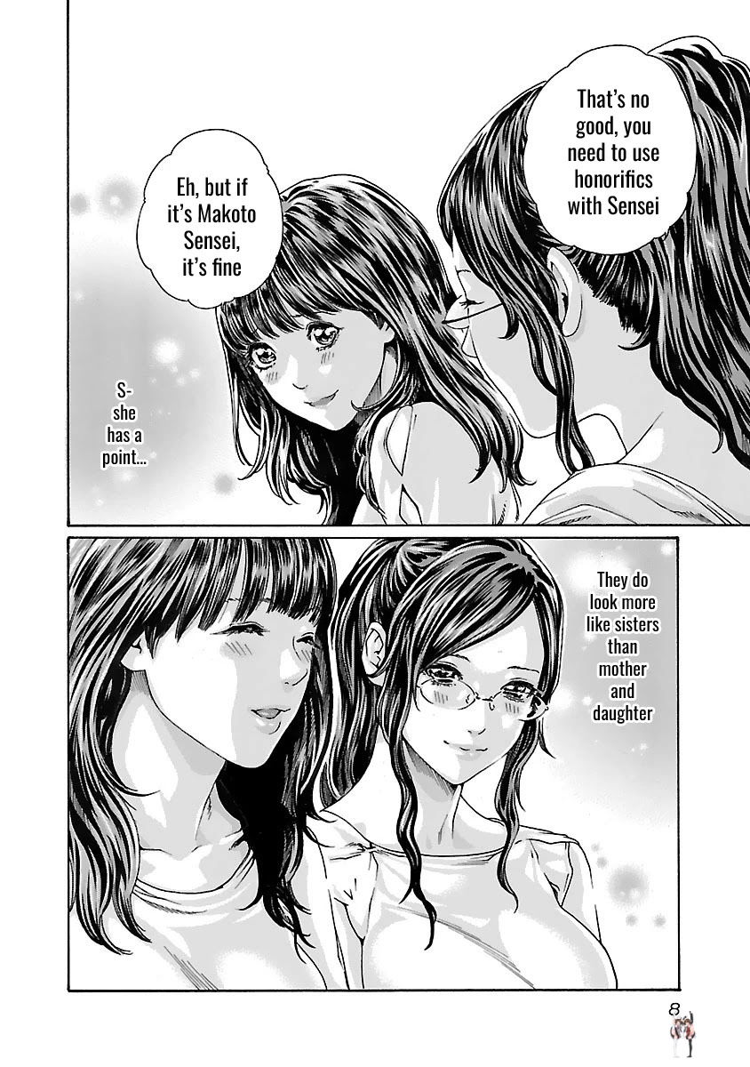 Sense Sense Chapter 73 - Page 10 Sense Sense Chapter 73 - Page 10