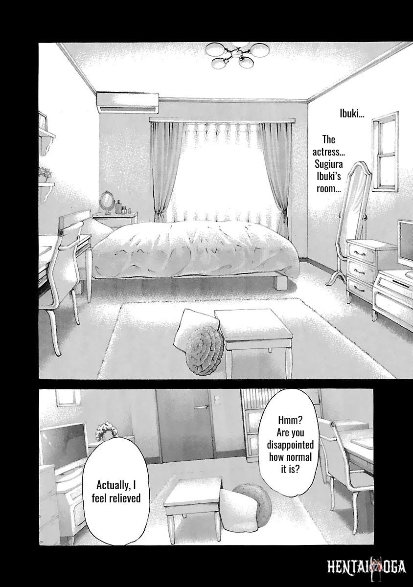 Sense Sense Chapter 73 - Page 12 Sense Sense Chapter 73 - Page 12