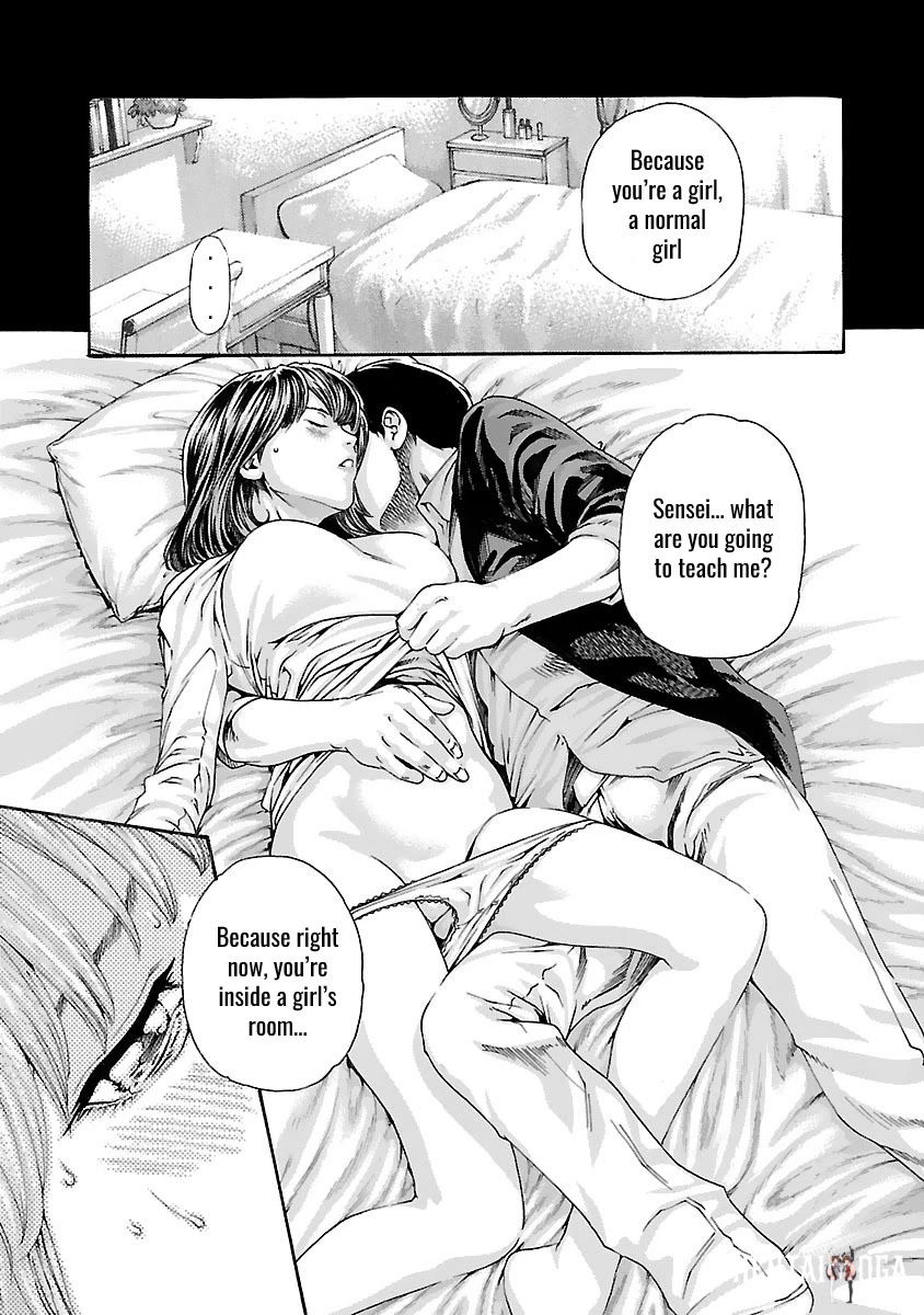 Sense Sense Chapter 73 - Page 13 Sense Sense Chapter 73 - Page 13