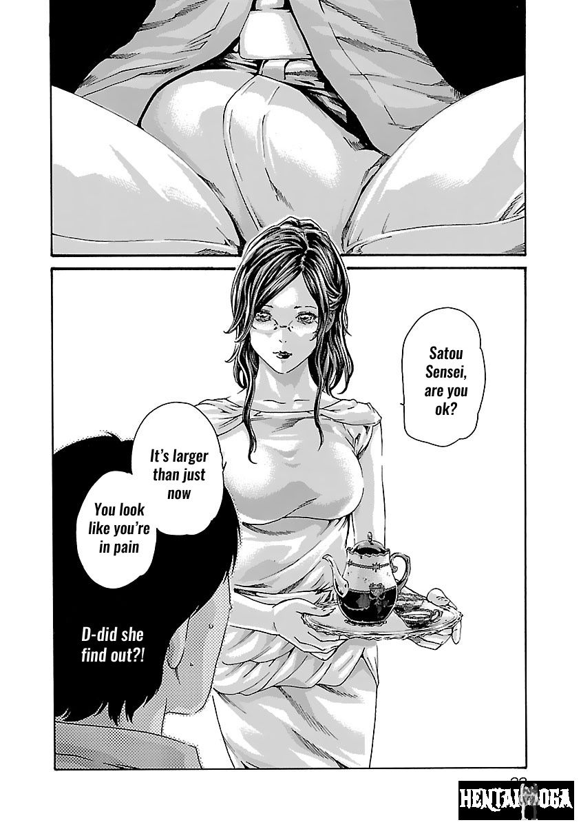 Sense Sense Chapter 73 - Page 24 Sense Sense Chapter 73 - Page 24