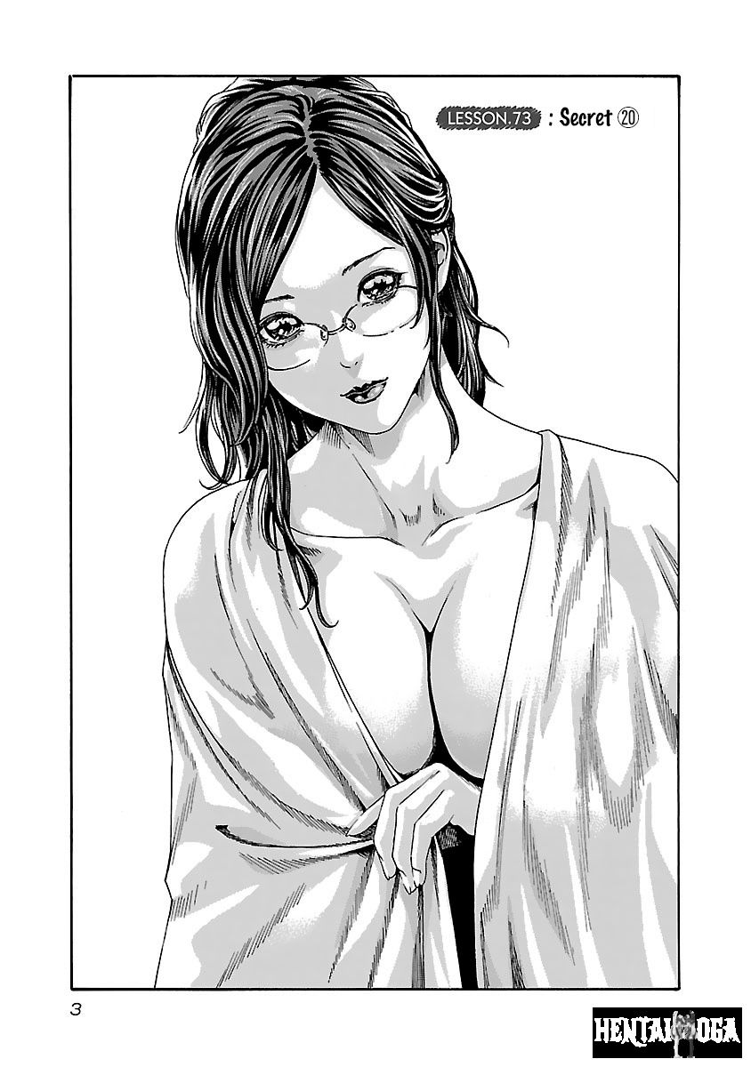 Sense Sense Chapter 73 - Page 5 Sense Sense Chapter 73 - Page 5