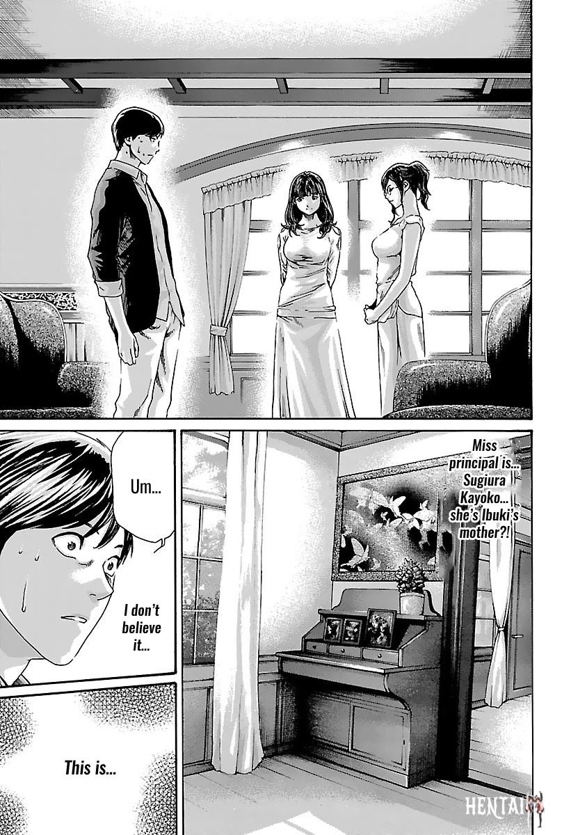 Sense Sense Chapter 73 - Page 7 Sense Sense Chapter 73 - Page 7