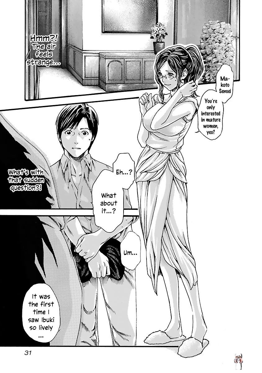 Sense Sense Chapter 74 - Page 10 Sense Sense Chapter 74 - Page 10