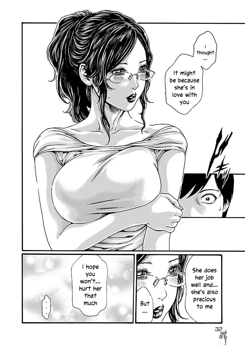 Sense Sense Chapter 74 - Page 11 Sense Sense Chapter 74 - Page 11