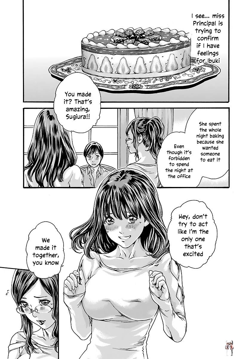Sense Sense Chapter 74 - Page 12 Sense Sense Chapter 74 - Page 12