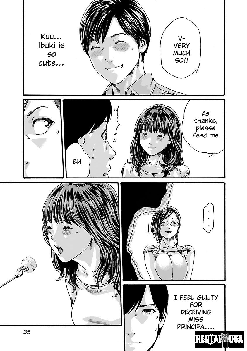 Sense Sense Chapter 74 - Page 14 Sense Sense Chapter 74 - Page 14