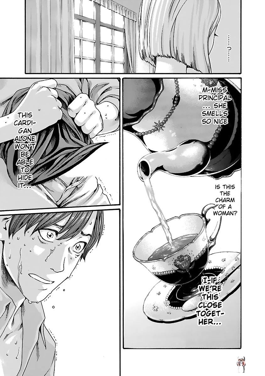 Sense Sense Chapter 74 - Page 20 Sense Sense Chapter 74 - Page 20