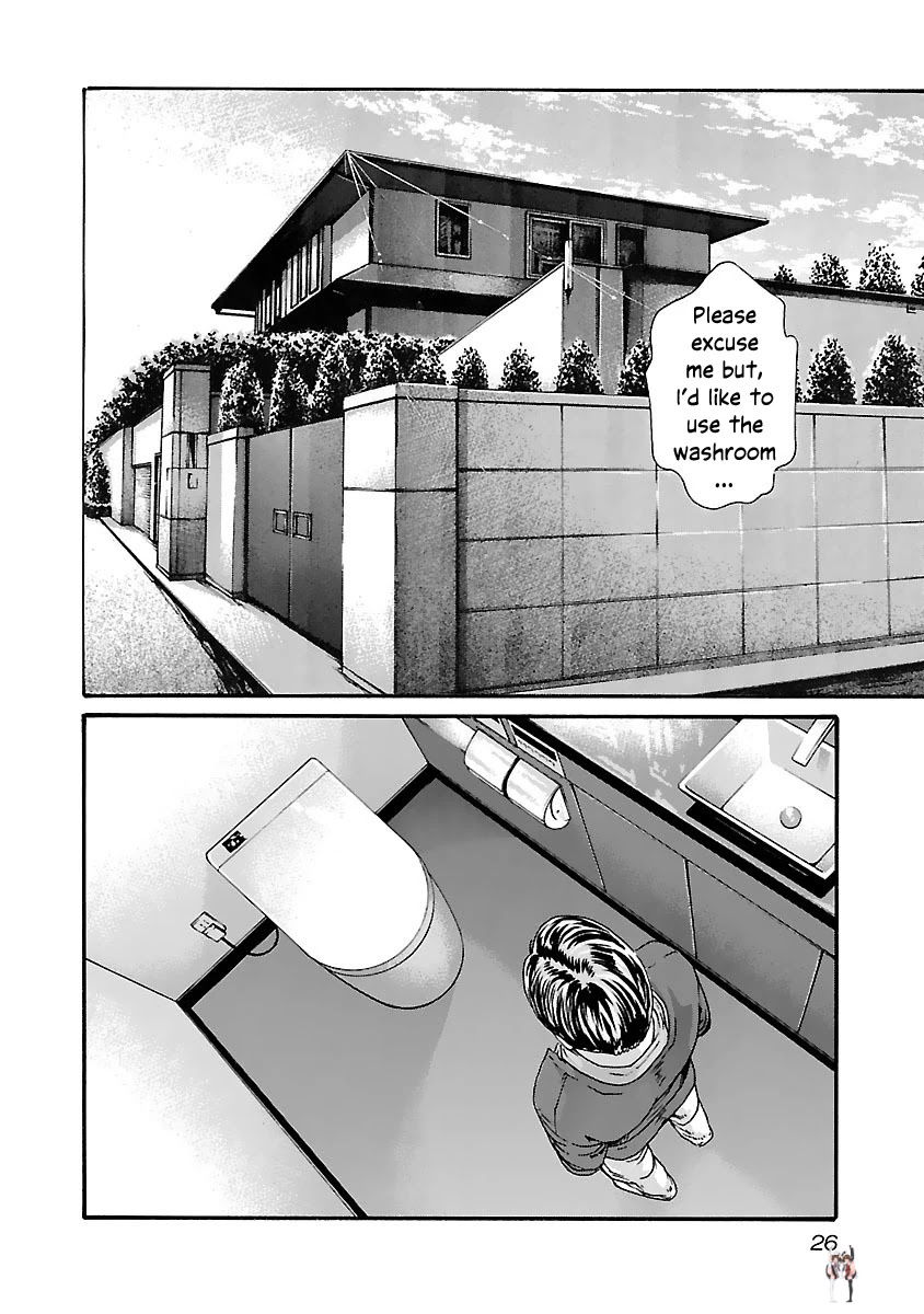 Sense Sense Chapter 74 - Page 5 Sense Sense Chapter 74 - Page 5