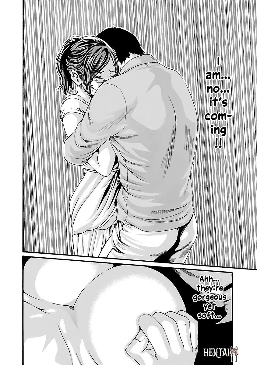 Sense Sense Chapter 75 - Page 14