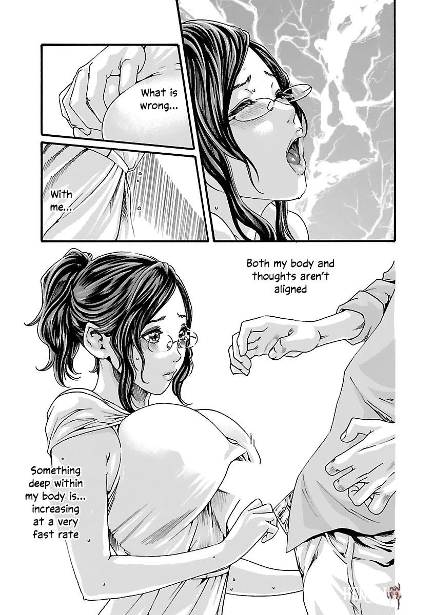 Sense Sense Chapter 75 - Page 15