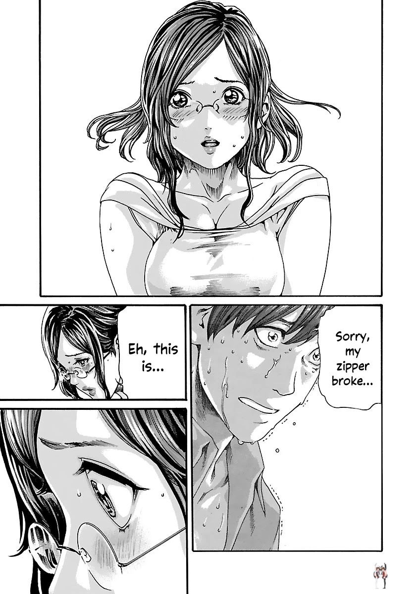 Sense Sense Chapter 75 - Page 7