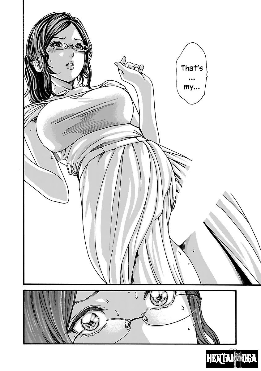 Sense Sense Chapter 75 - Page 8