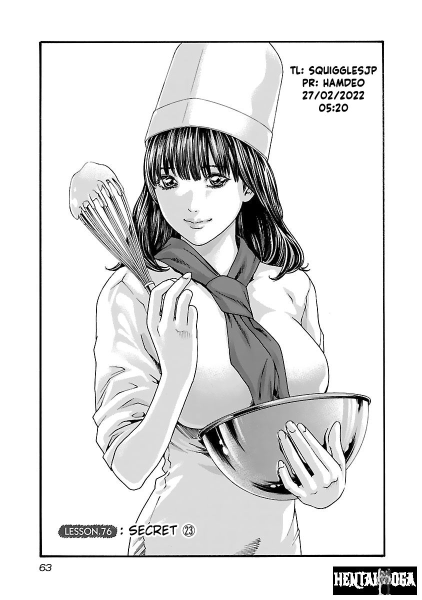 Sense Sense Chapter 76 - Page 1 Sense Sense Chapter 76 - Page 1