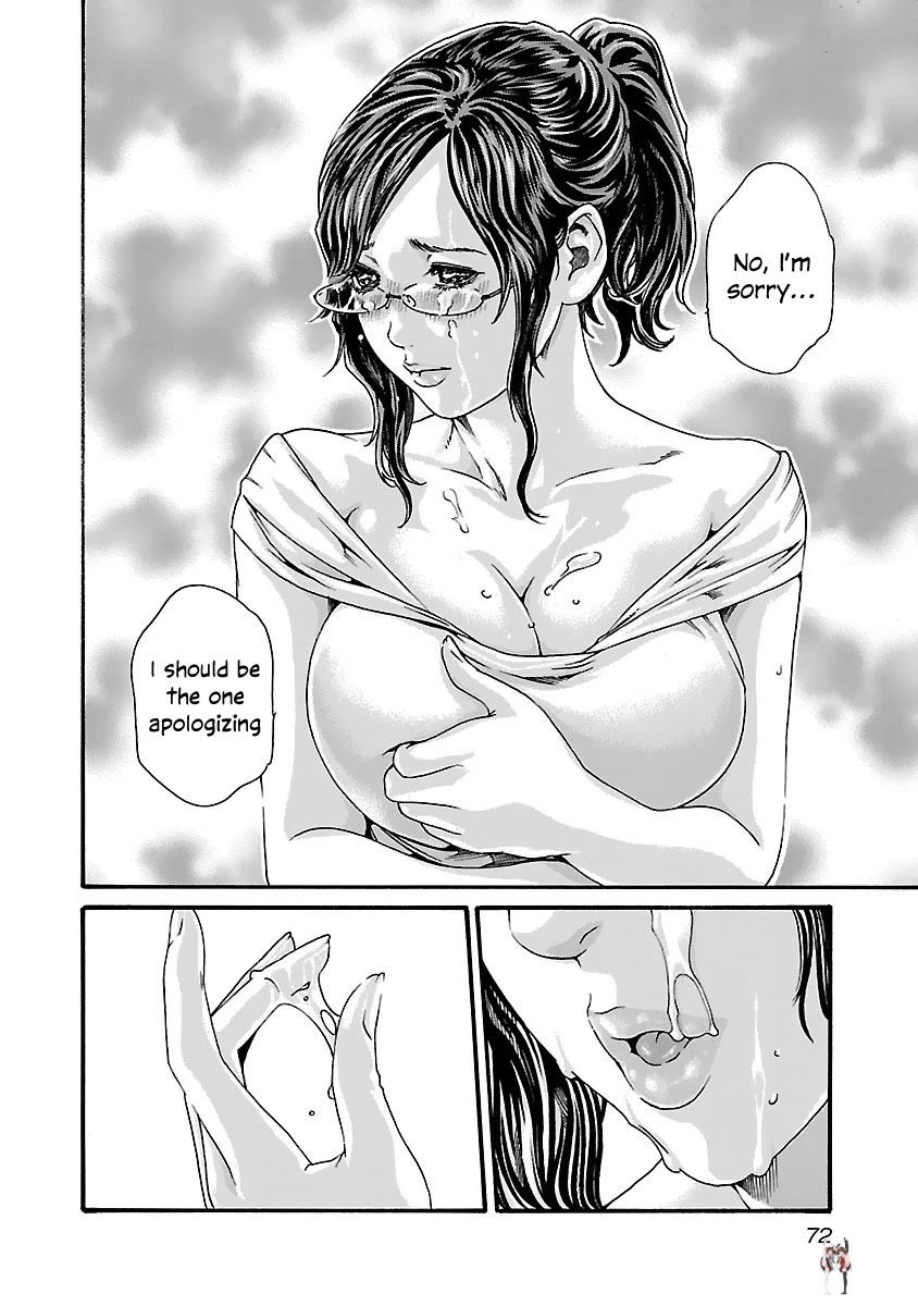 Sense Sense Chapter 76 - Page 11 Sense Sense Chapter 76 - Page 11