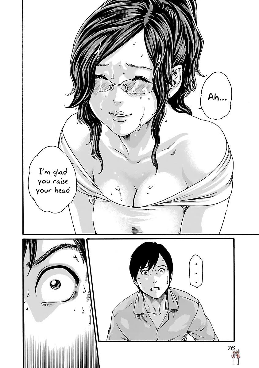 Sense Sense Chapter 76 - Page 15 Sense Sense Chapter 76 - Page 15