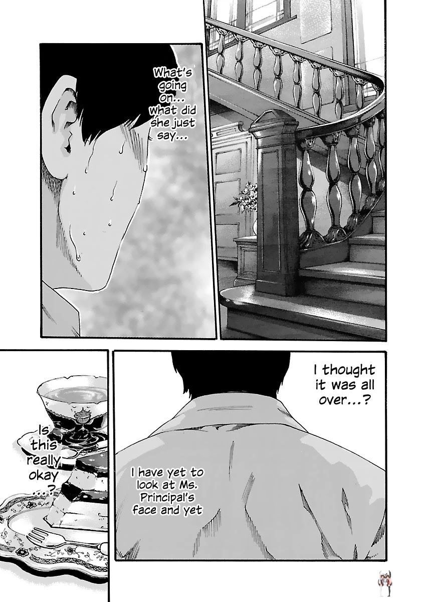 Sense Sense Chapter 76 - Page 18 Sense Sense Chapter 76 - Page 18