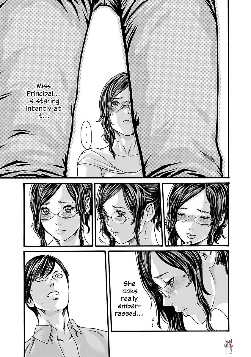 Sense Sense Chapter 76 - Page 20 Sense Sense Chapter 76 - Page 20