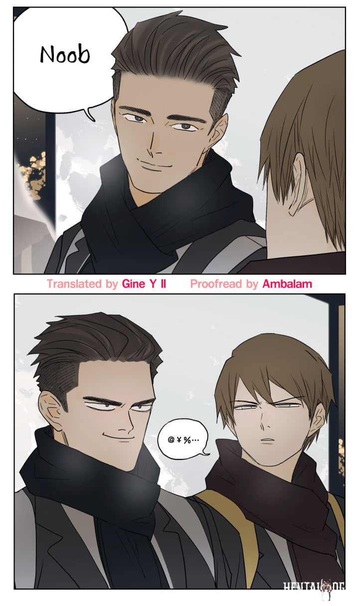 Sense Sense Chapter 76 - Page 22 Sense Sense Chapter 76 - Page 22