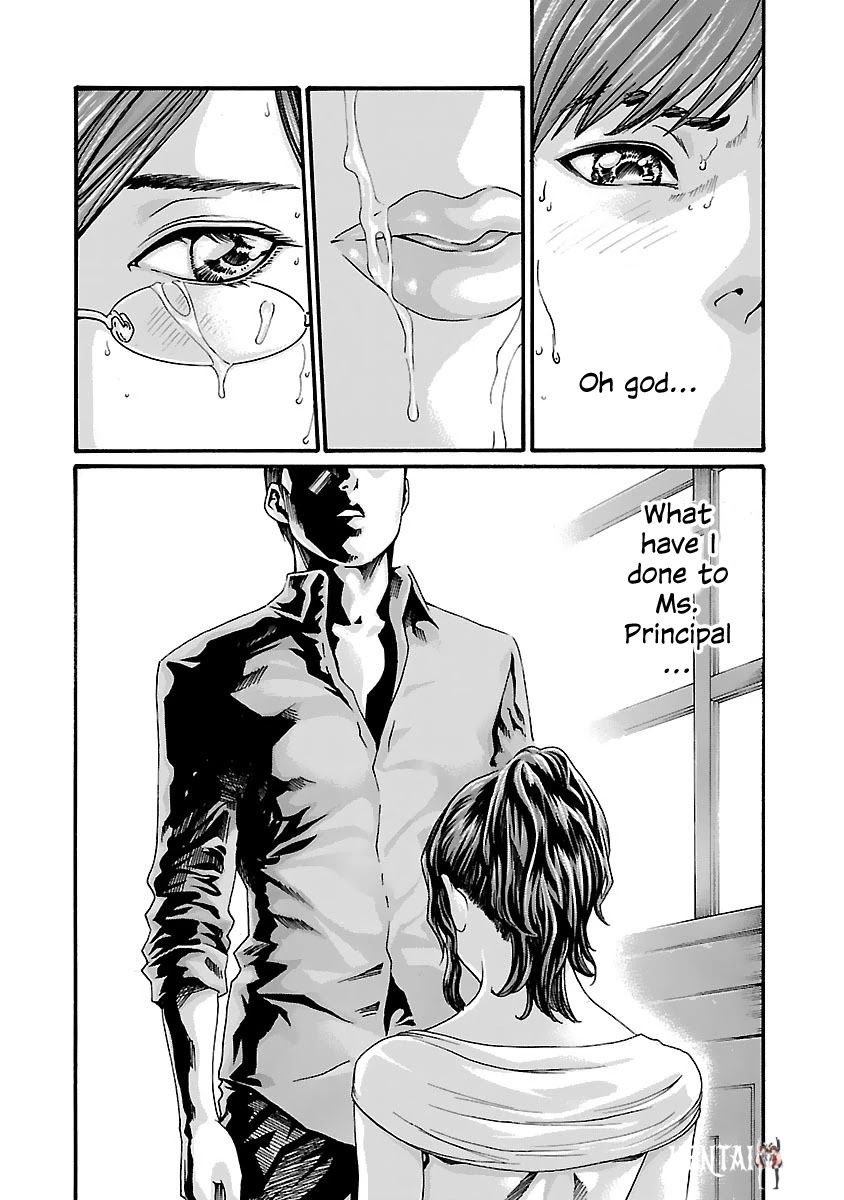 Sense Sense Chapter 76 - Page 3 Sense Sense Chapter 76 - Page 3