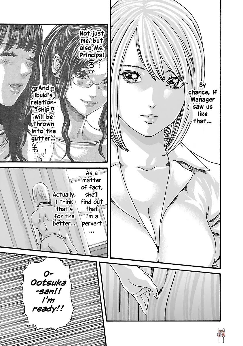 Sense Sense Chapter 76 - Page 6 Sense Sense Chapter 76 - Page 6