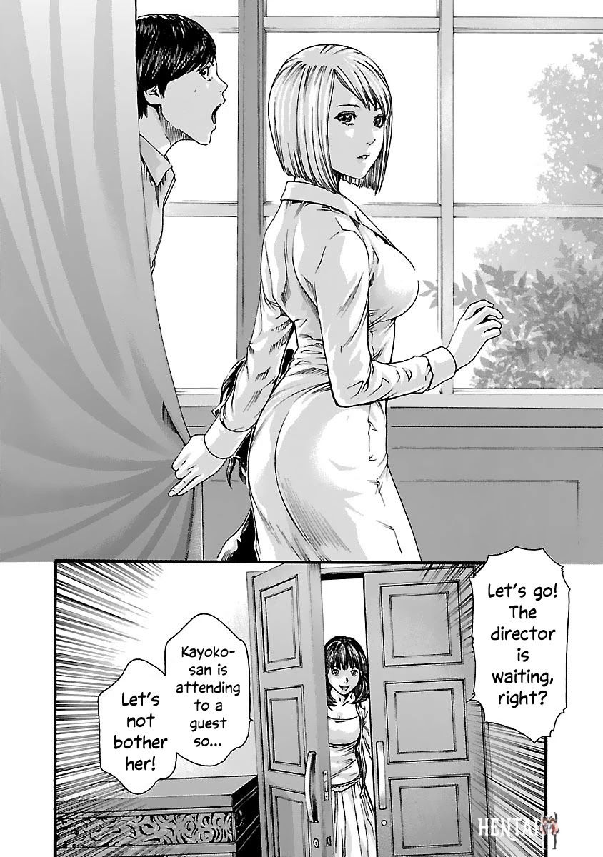 Sense Sense Chapter 76 - Page 7 Sense Sense Chapter 76 - Page 7