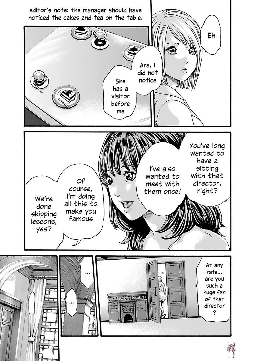 Sense Sense Chapter 76 - Page 8 Sense Sense Chapter 76 - Page 8
