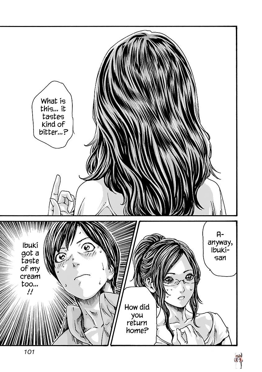 Sense Sense Chapter 77 - Page 21