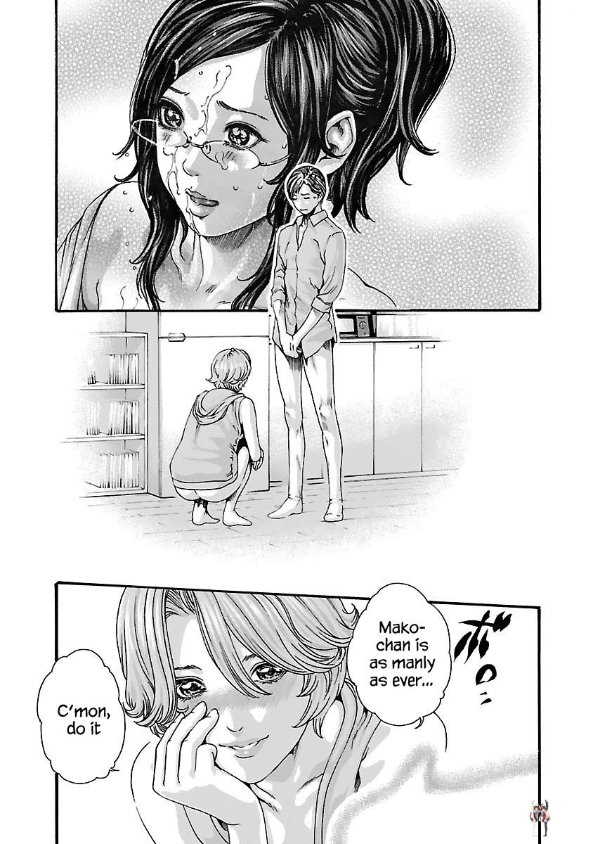 Sense Sense Chapter 78 - Page 11 Sense Sense Chapter 78 - Page 11