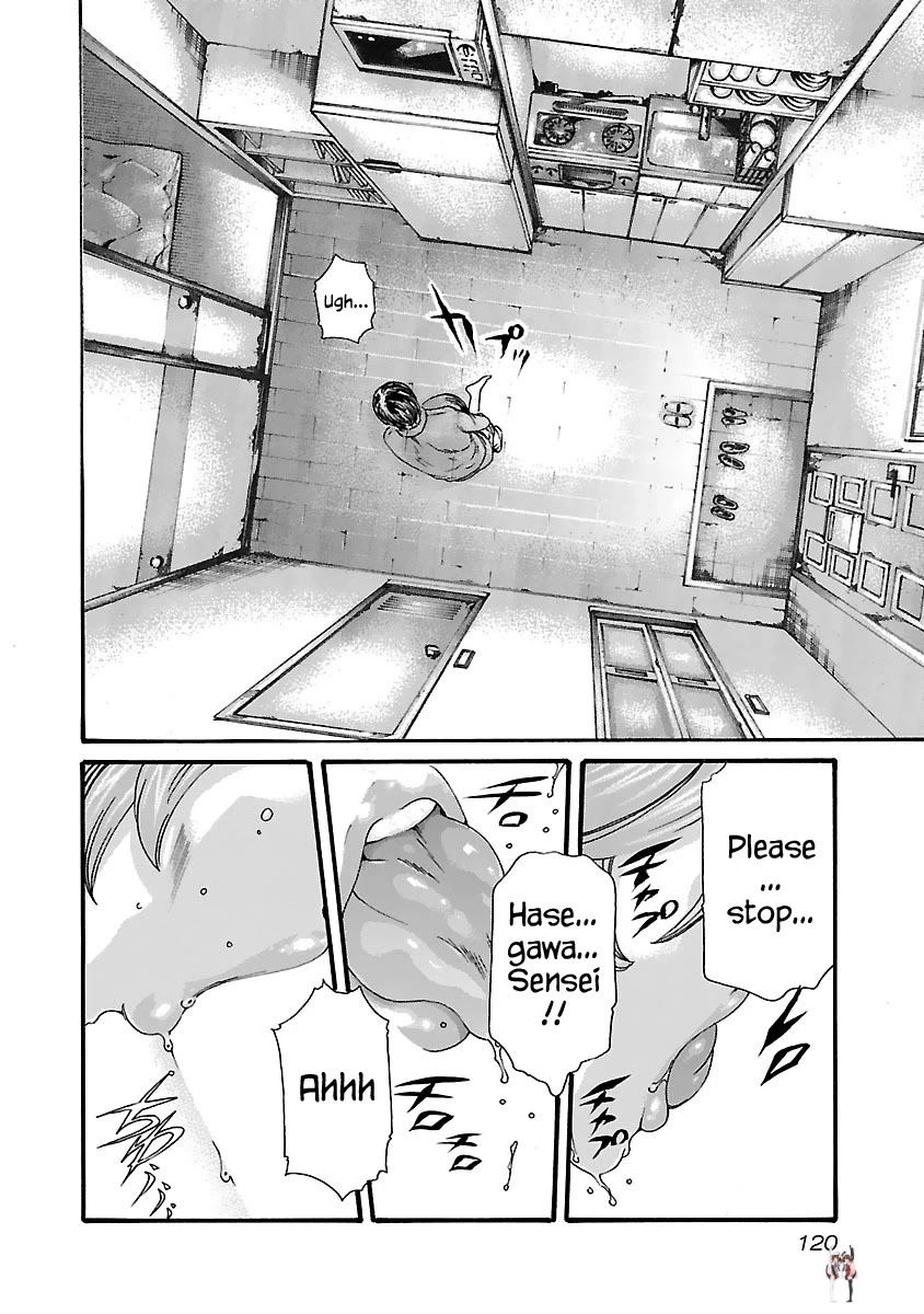 Sense Sense Chapter 78 - Page 20 Sense Sense Chapter 78 - Page 20