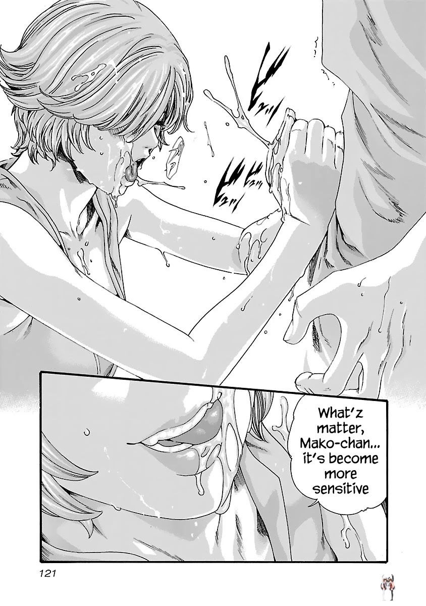 Sense Sense Chapter 78 - Page 21 Sense Sense Chapter 78 - Page 21