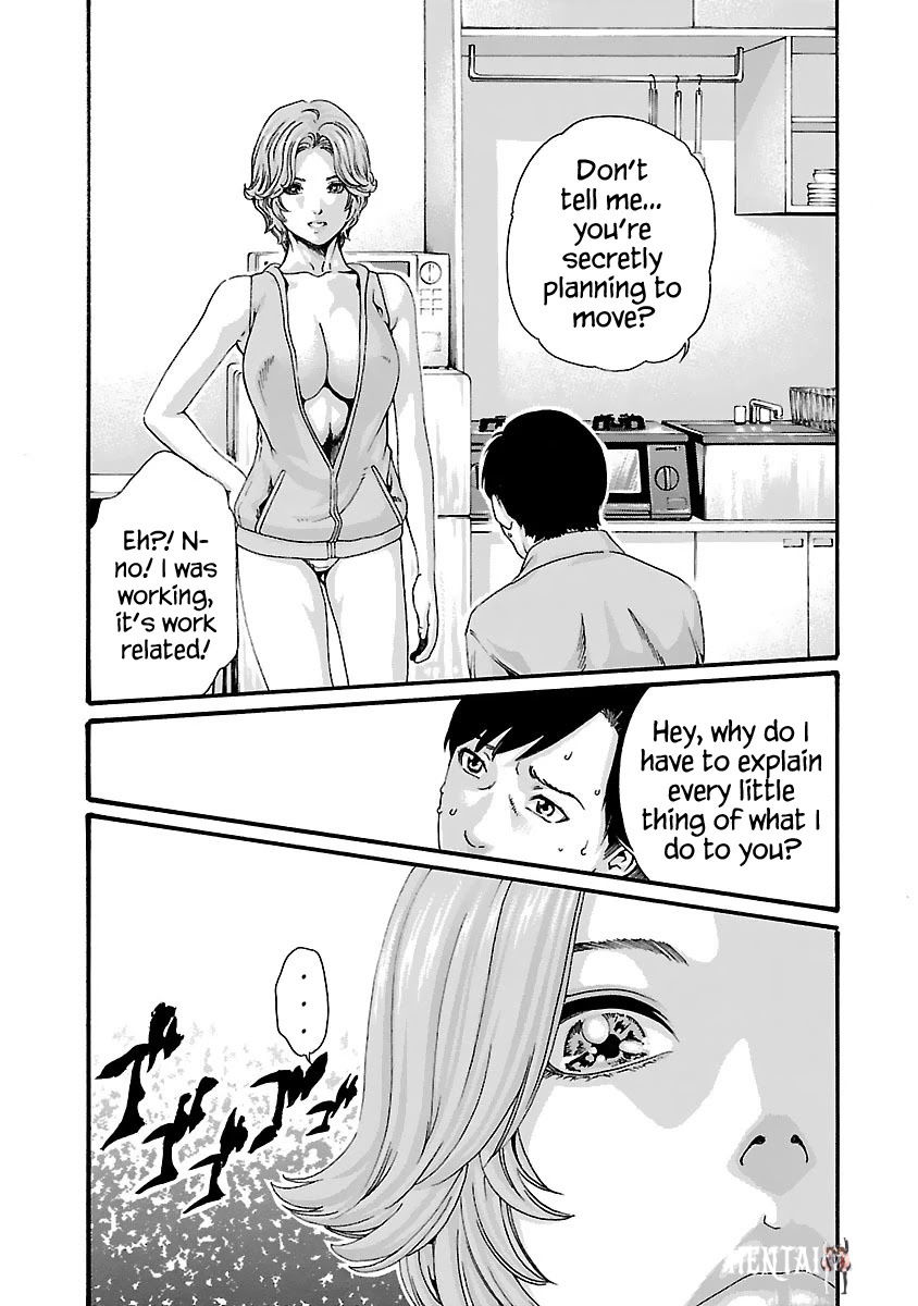 Sense Sense Chapter 78 - Page 5 Sense Sense Chapter 78 - Page 5