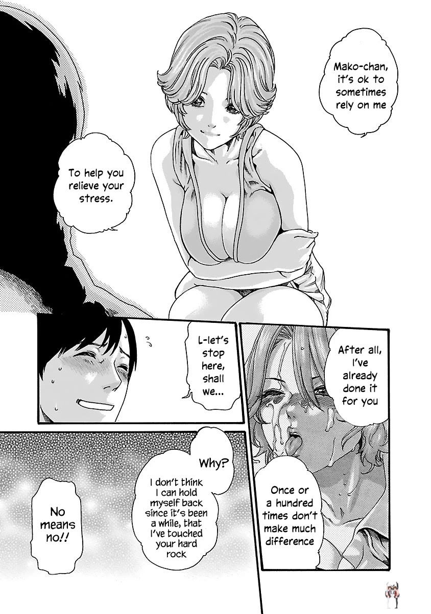 Sense Sense Chapter 78 - Page 9 Sense Sense Chapter 78 - Page 9