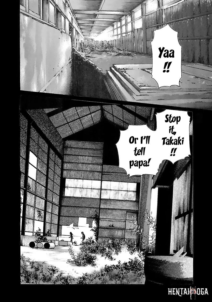 Sense Sense Chapter 79 - Page 13