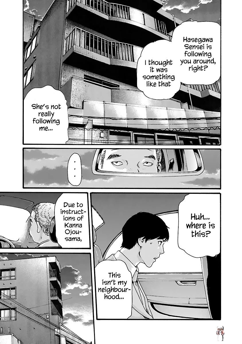 Sense Sense Chapter 79 - Page 20