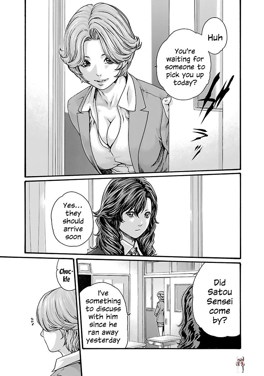 Sense Sense Chapter 79 - Page 4