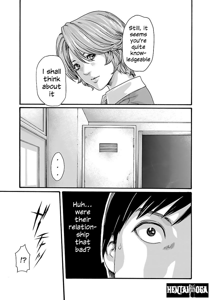 Sense Sense Chapter 79 - Page 6