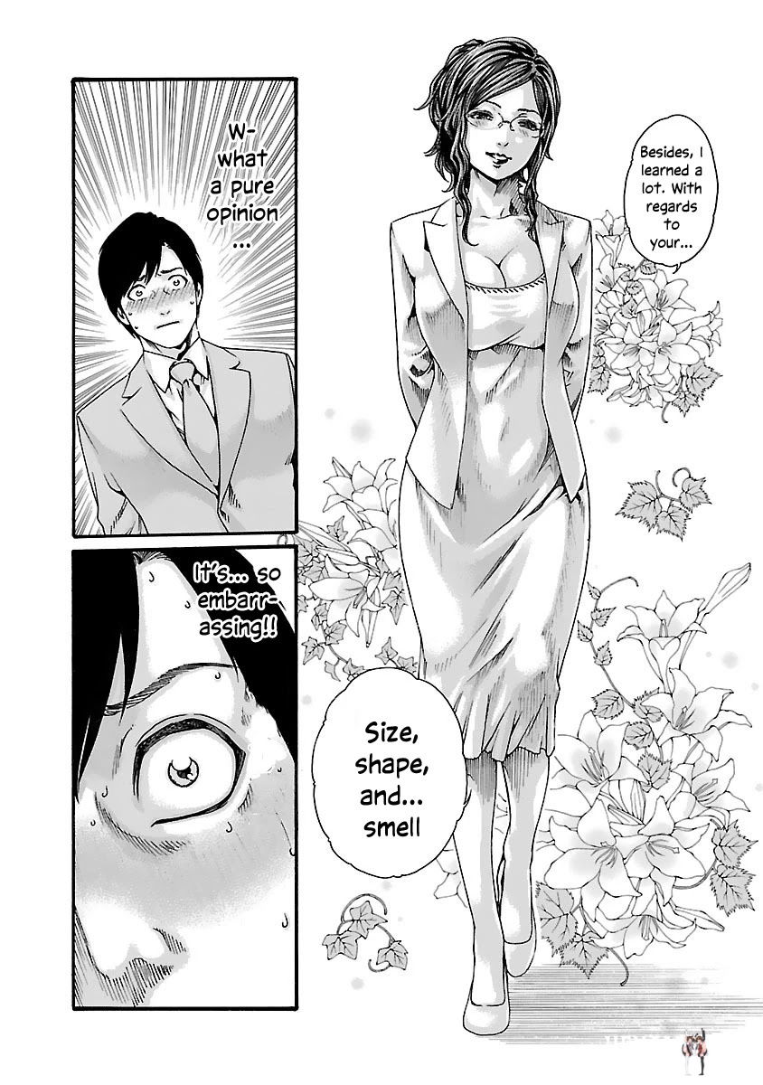 Sense Sense Chapter 80 - Page 15