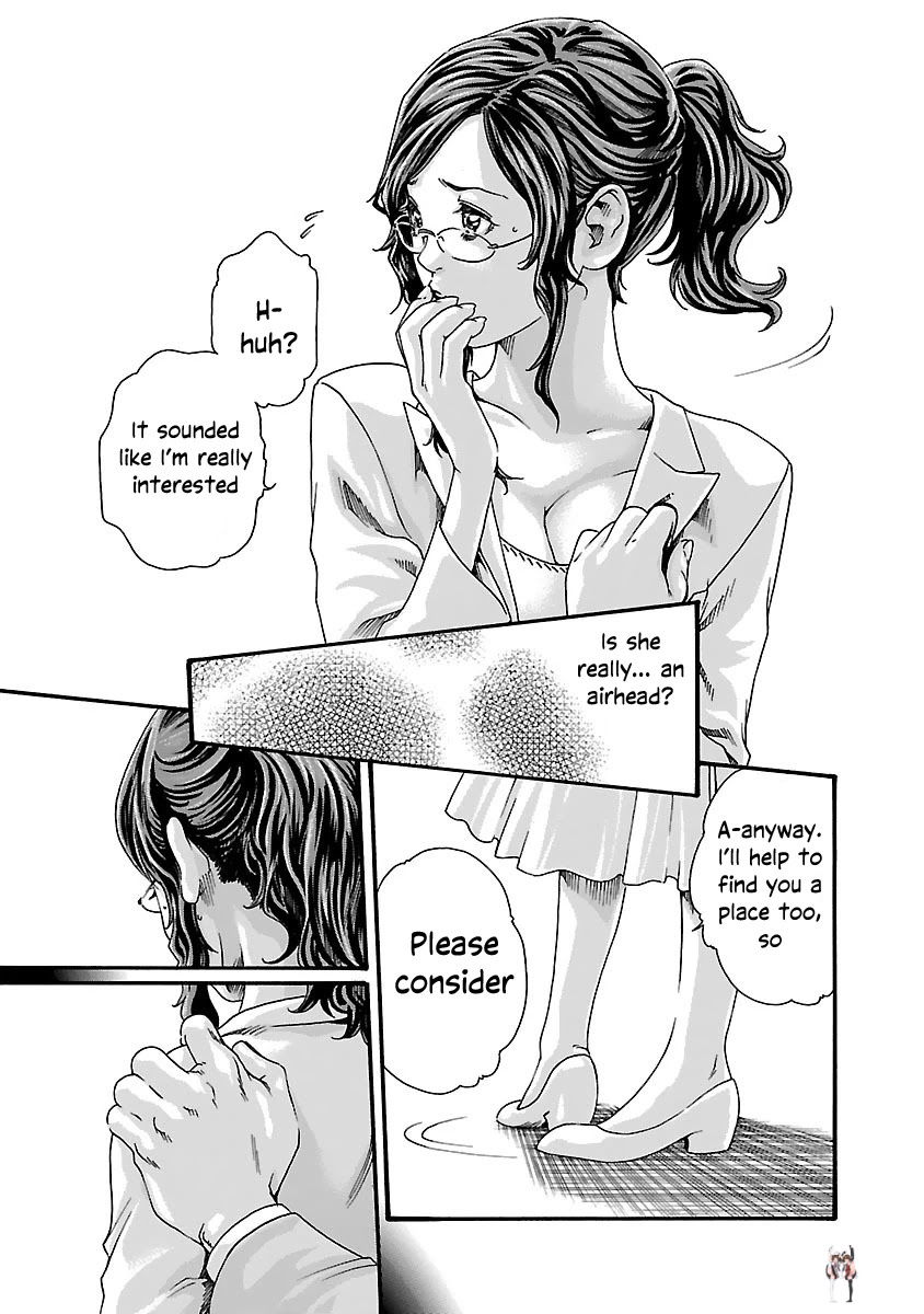 Sense Sense Chapter 80 - Page 16