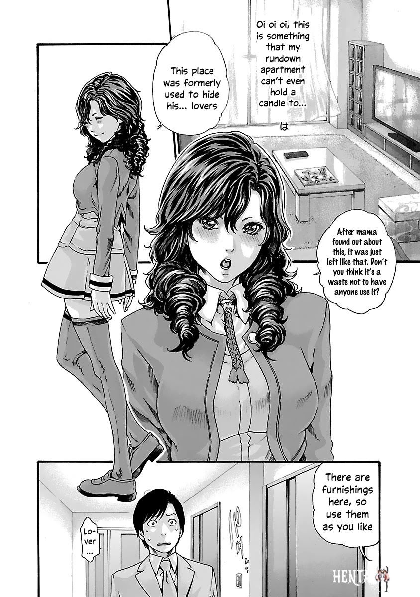 Sense Sense Chapter 80 - Page 5