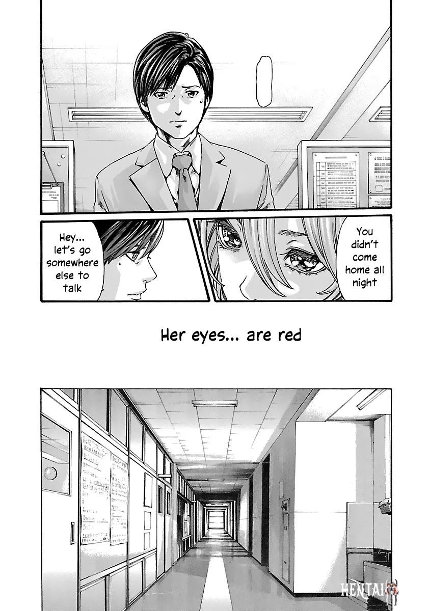 Sense Sense Chapter 80 - Page 8