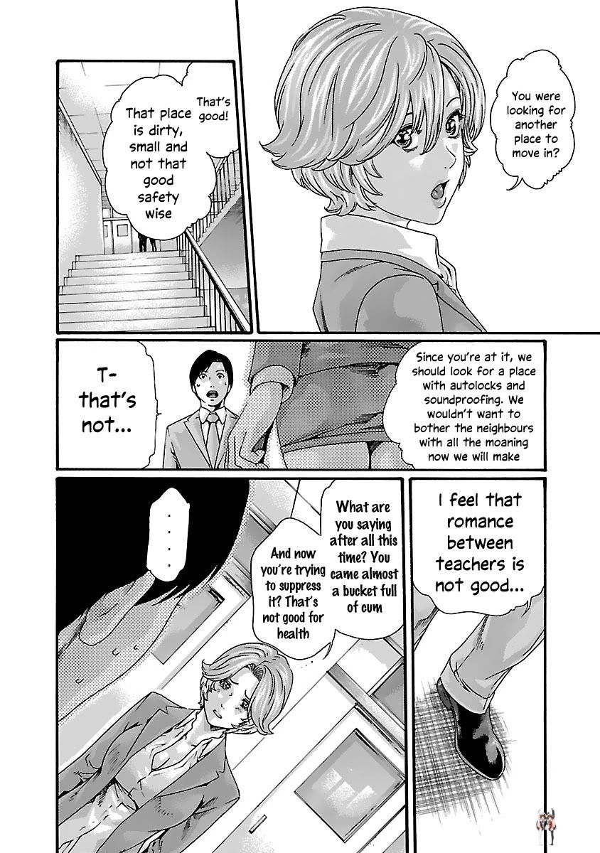 Sense Sense Chapter 80 - Page 9