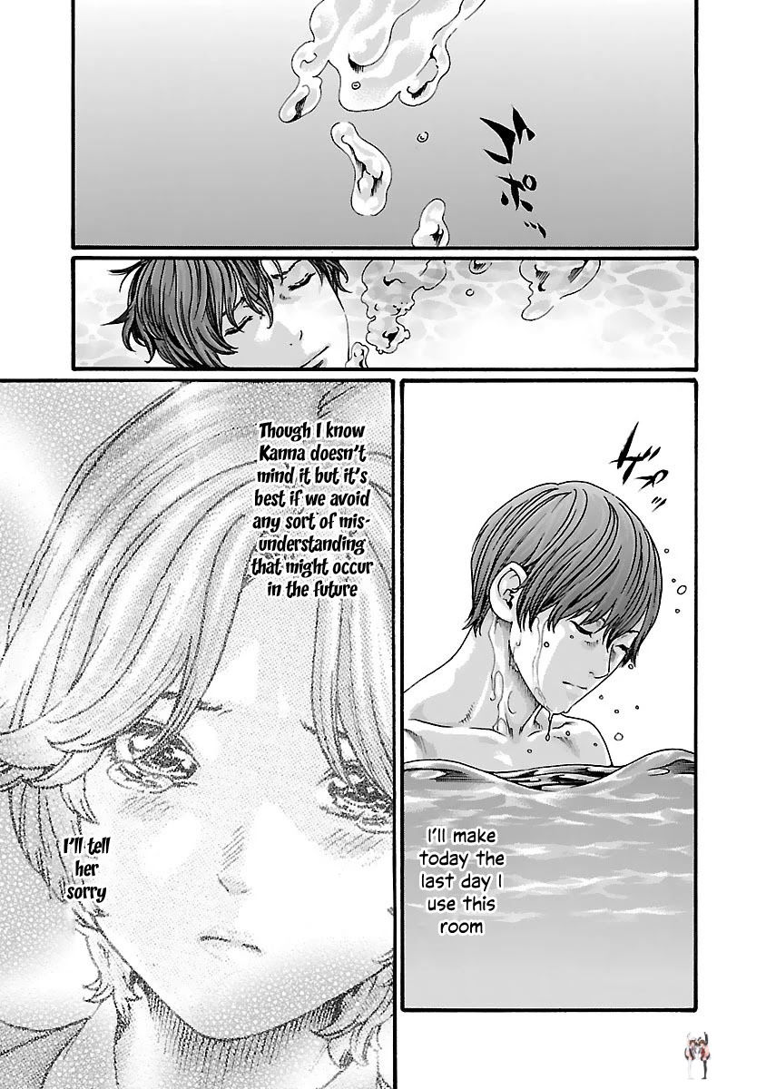 Sense Sense Chapter 81 - Page 11 Sense Sense Chapter 81 - Page 11