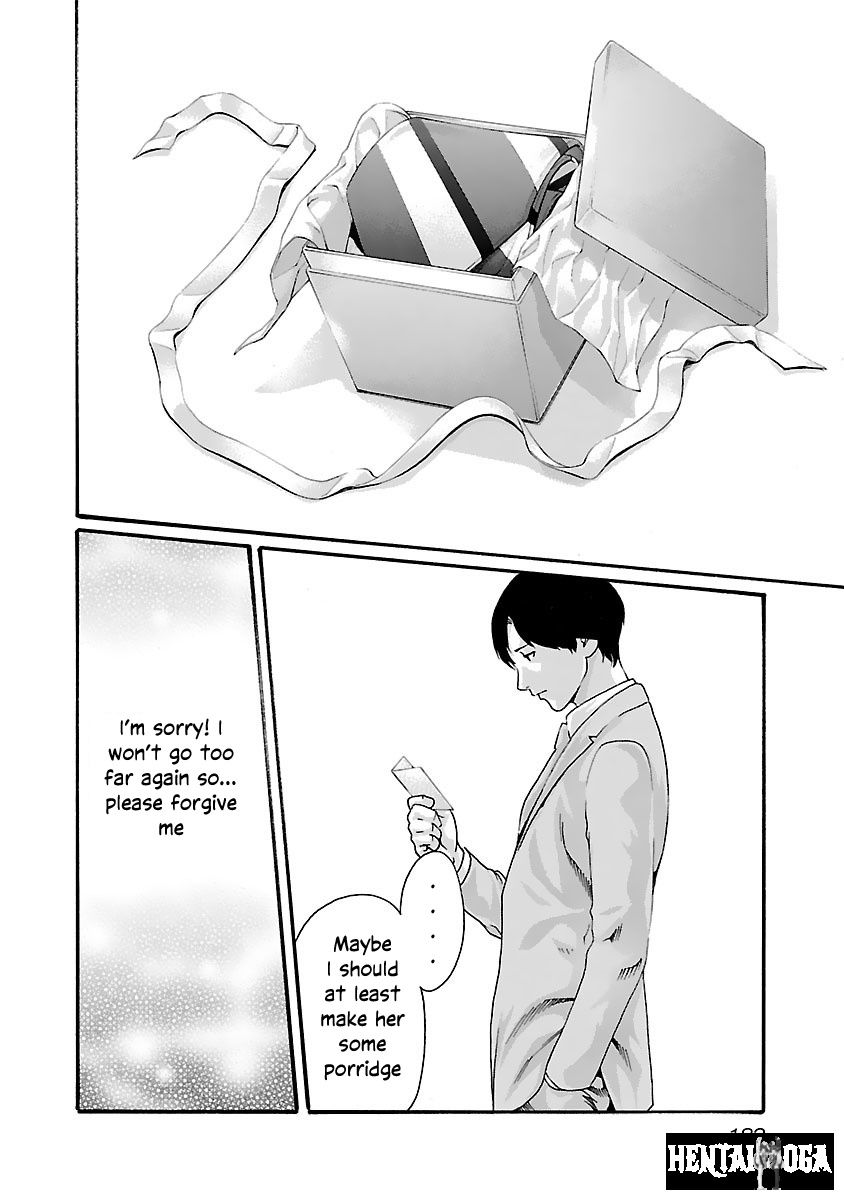 Sense Sense Chapter 81 - Page 20 Sense Sense Chapter 81 - Page 20