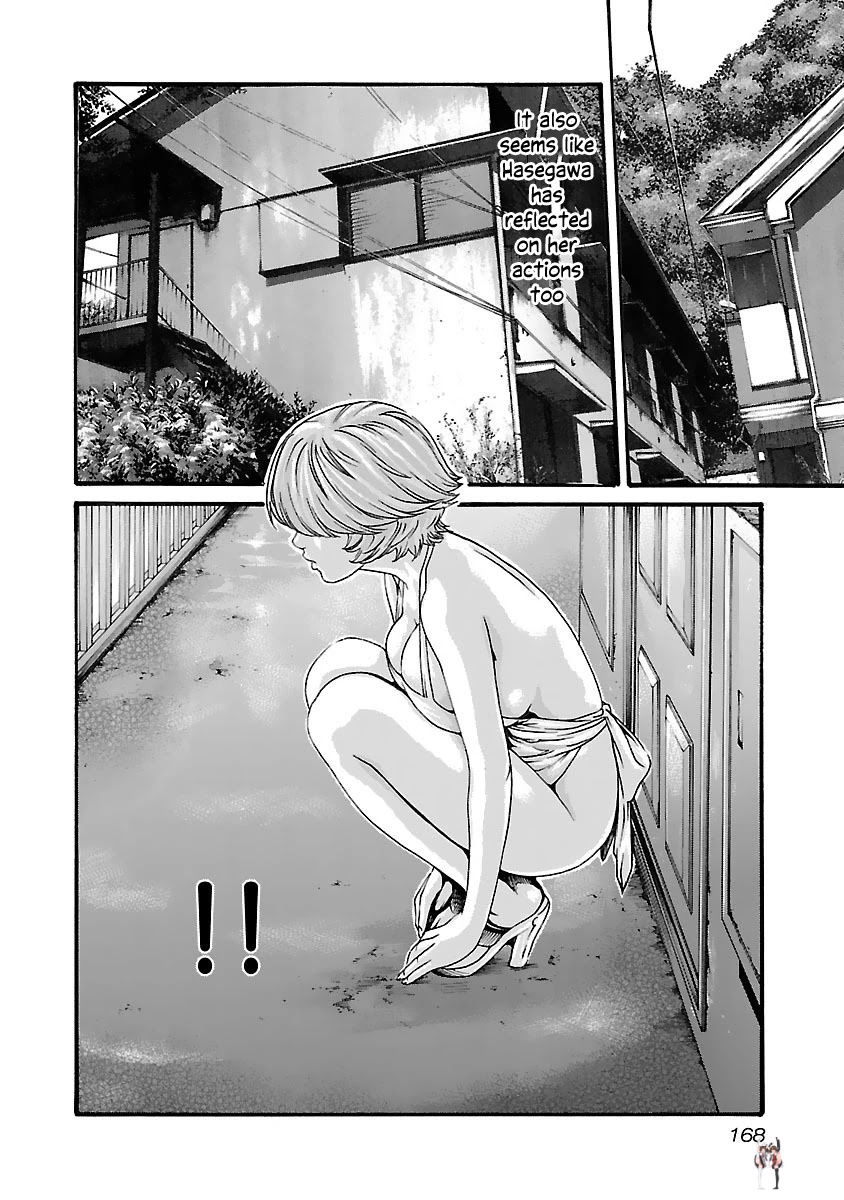 Sense Sense Chapter 81 - Page 6 Sense Sense Chapter 81 - Page 6